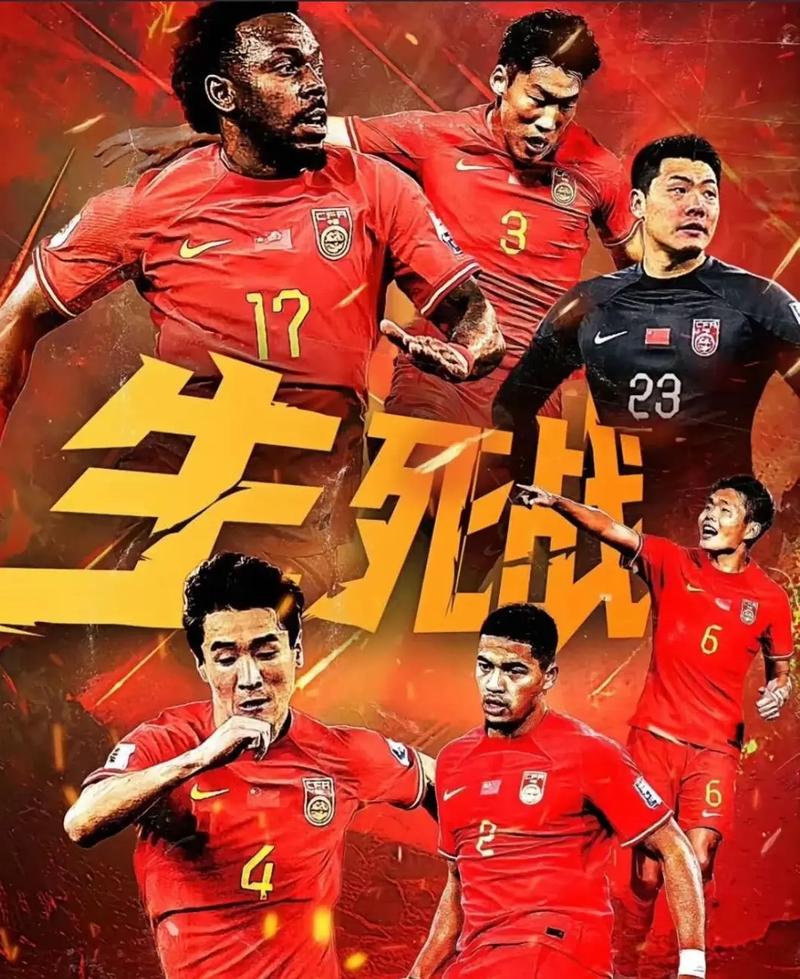 的职业方向