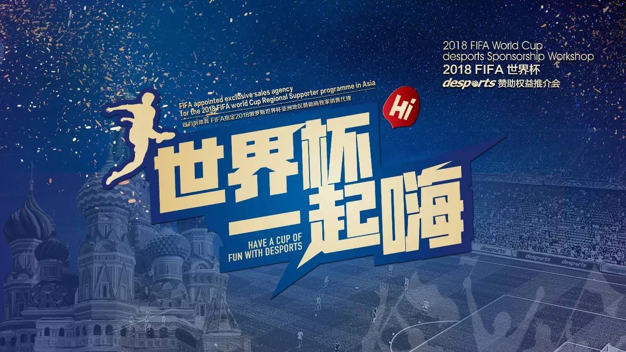知道如何有
