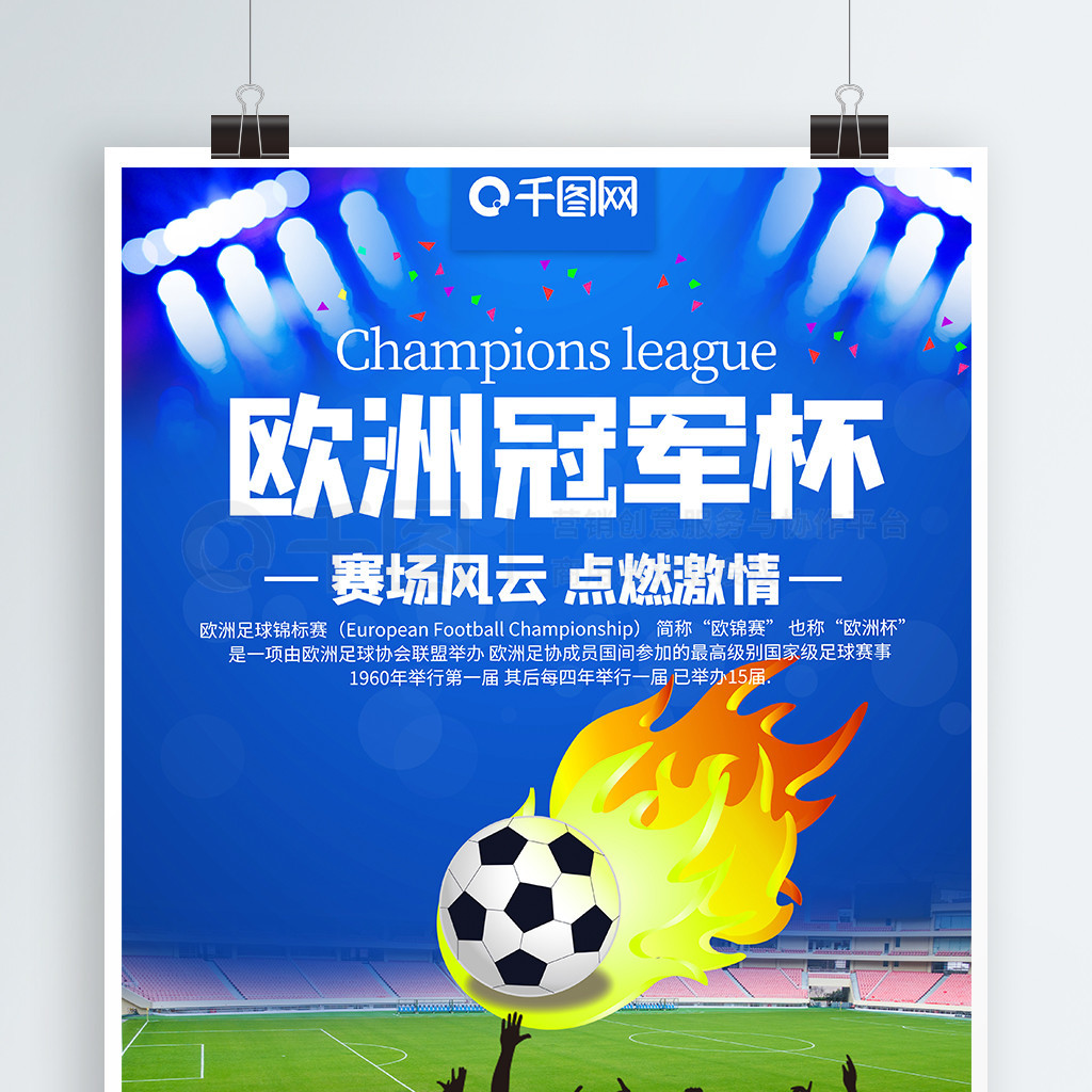 不得不提的
