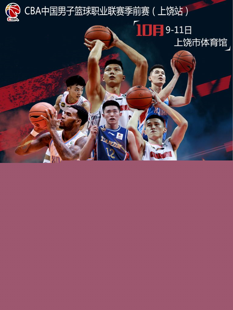 更是规则与