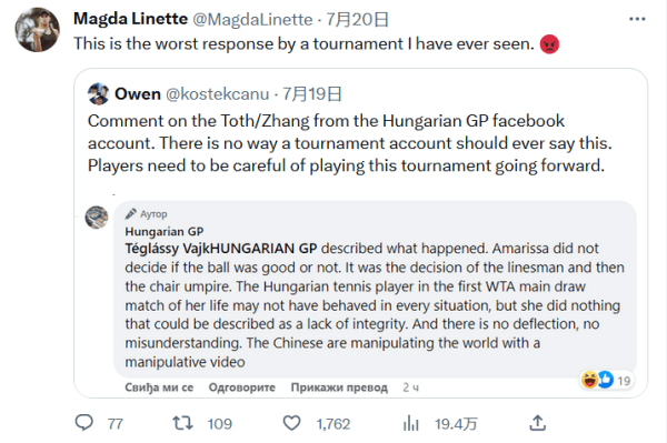 为灵活的进 为灵活的进