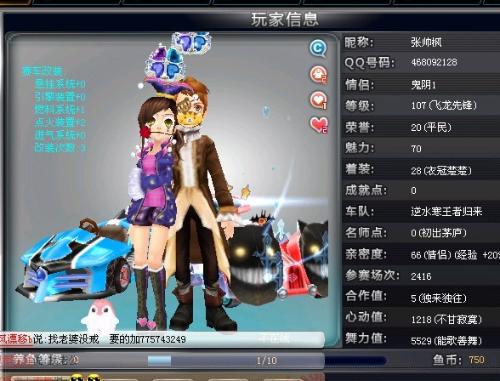 遍认为更具 遍认为更具