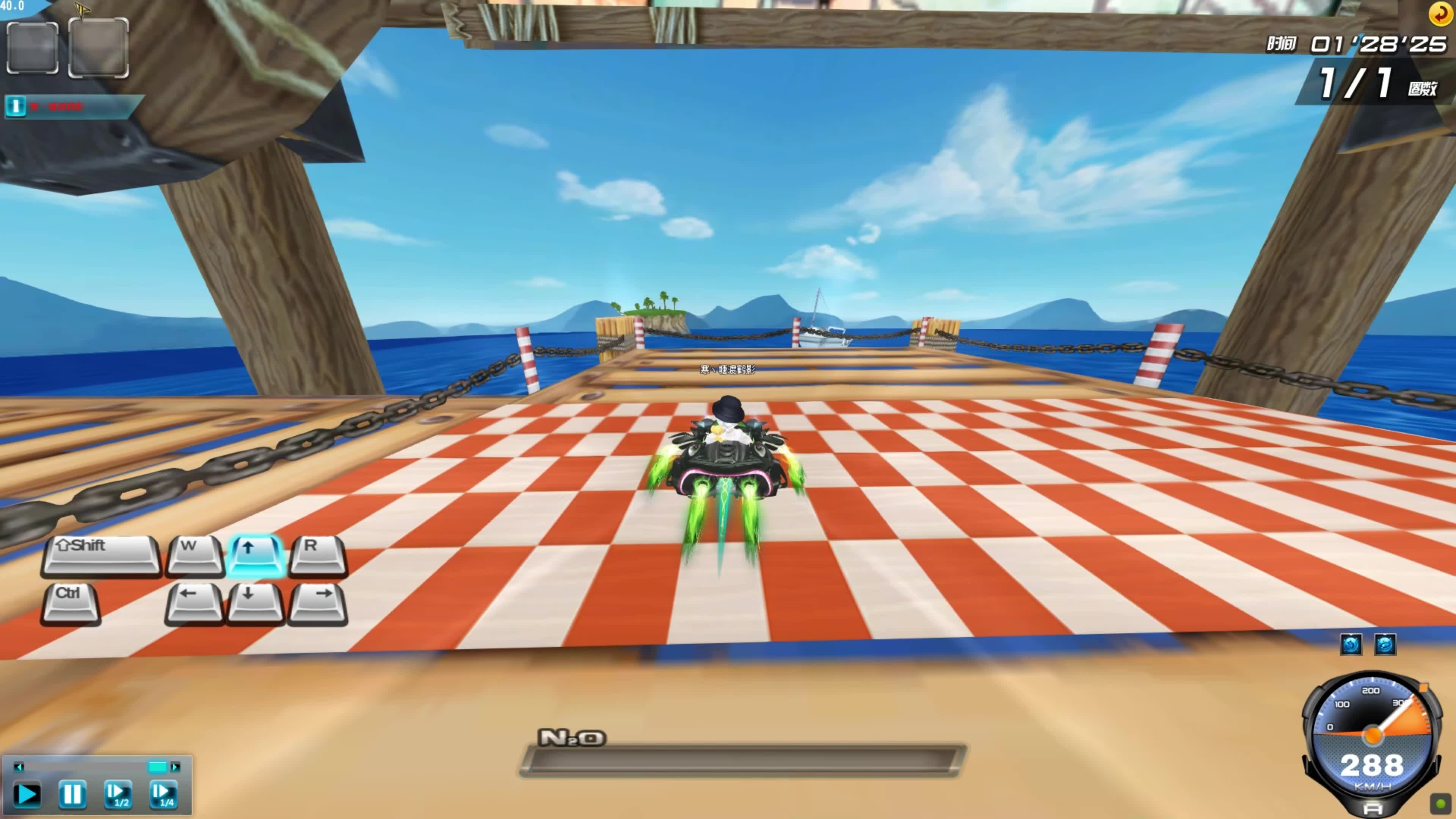 我們不僅看 我們不僅看