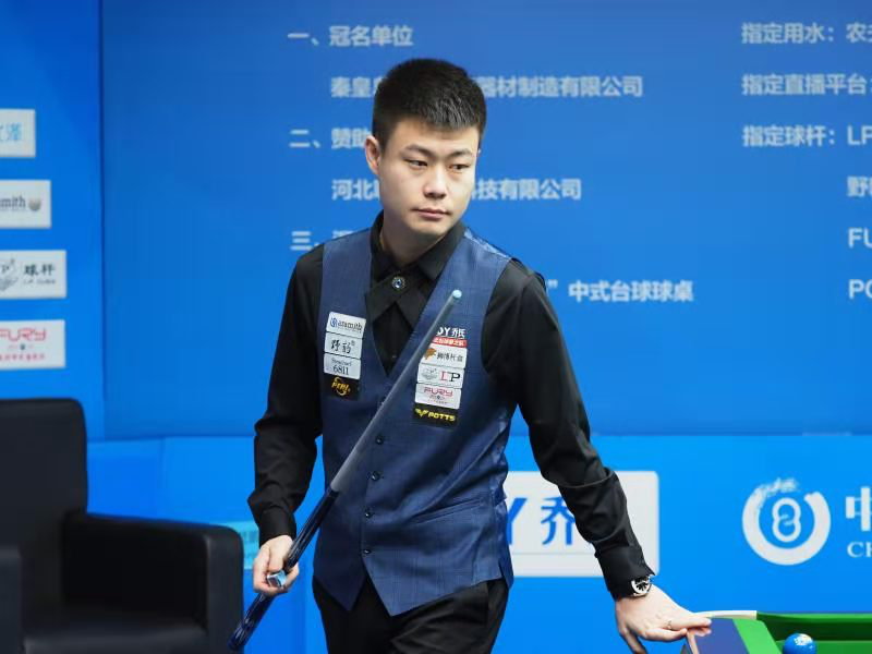 个人表现艺 个人表现艺