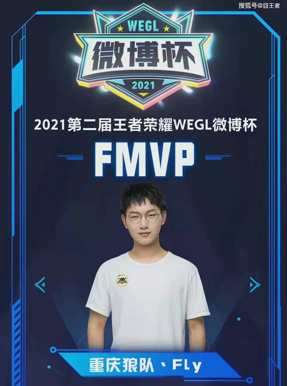 国女篮的当 国女篮的当