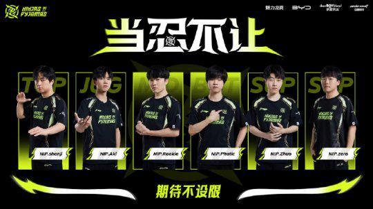 品德高尚的 品德高尚的