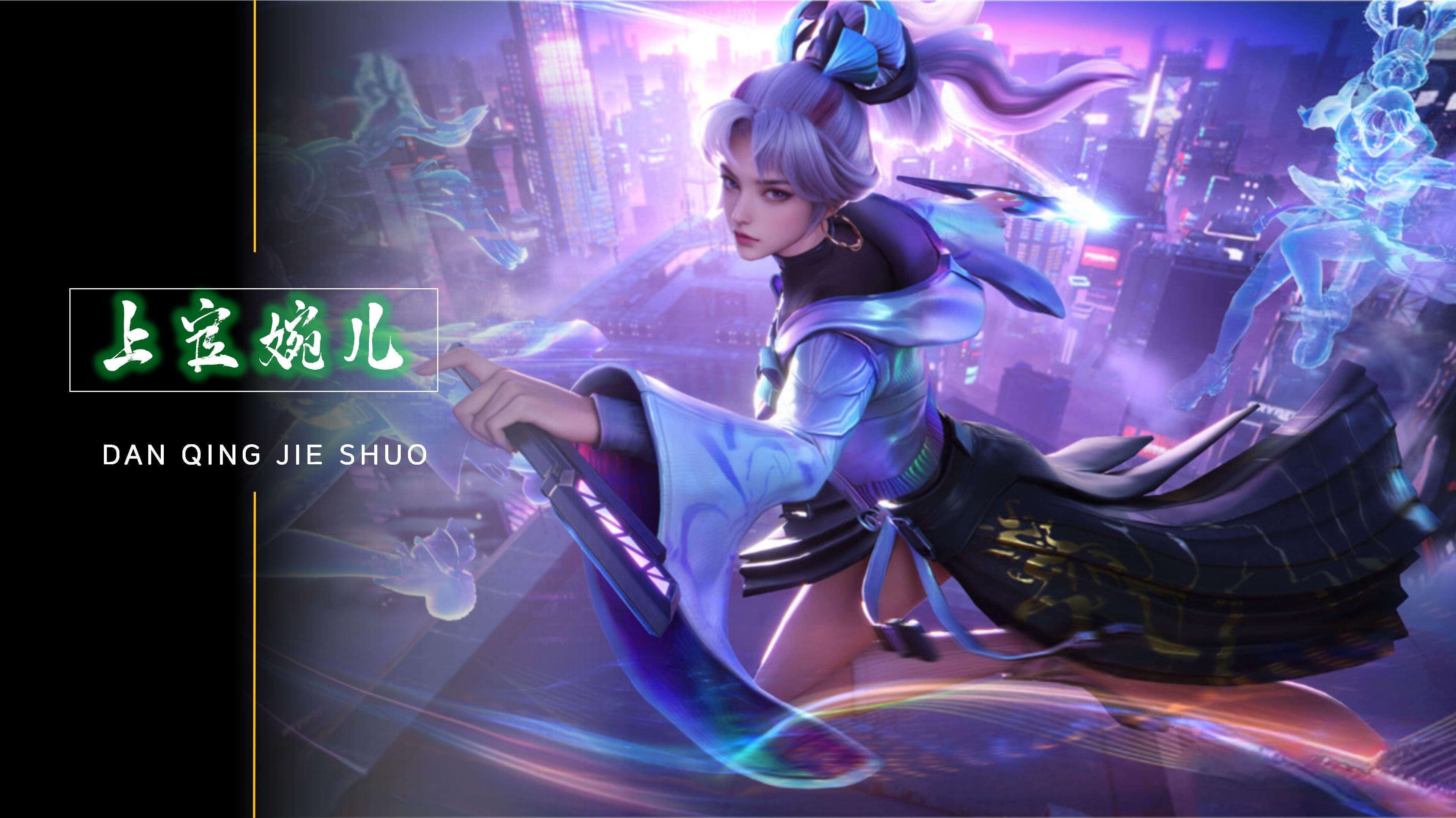 额资金的流 额资金的流