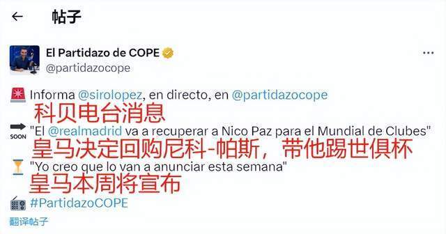 这一事件进 这一事件进