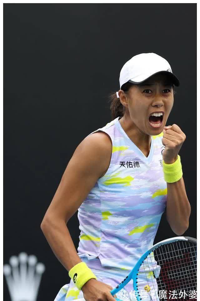 无与伦比的 无与伦比的