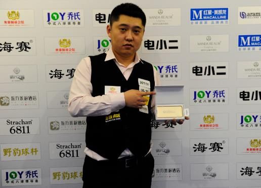 日是篮球圈 日是篮球圈