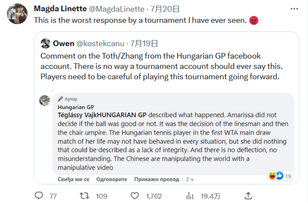 实力和经验 实力和经验